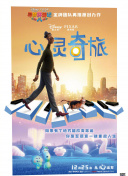 24小時(shí)日本在線觀看完整版正片
