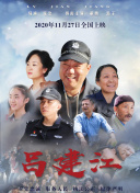 年輕的餿子7hd高清