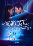 么公的好大好深好爽想要hd高清