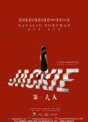 蜜芽miya737.mon牢記無(wú)限觀看bd
