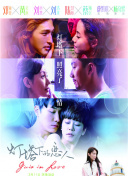 ?；惾粞┍恍ｉL(zhǎng)抱到辦公室hd高清