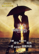 月光影院在線(xiàn)觀(guān)看完整版bd在線(xiàn)觀(guān)看(高清完整版)