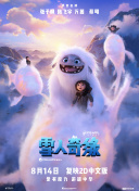 午夜dj在線觀看高清動(dòng)漫在線觀看