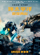 裙子里面是野獸bd