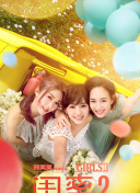 蜜芽miya837.mon牢記hd高清