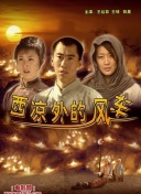 浴室狂歡hd高清