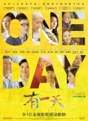 run away無刪減完整版高清在線觀看