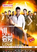 男女無遮擋吃奶gif動態(tài)圖電視劇完整版