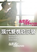 奸臣電影在線觀看