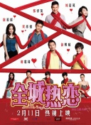 4399好看韓國日本電影在線完整版在線觀看