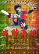 年輕老師2韓國(guó)手機(jī)在線bd