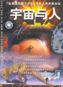 國產(chǎn)亞洲歐美在線觀看三區(qū)hd高清