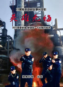 理論片午午倫夜理片1全集高清在線